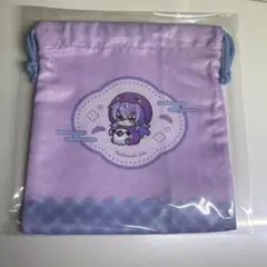 にじさんじ　Dytica Happy Pack 2025 星導ショウ　巾着