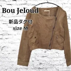 Item thumbnail for item d03338ff-3ea4-4c00-b366-7ec100b3ee7b