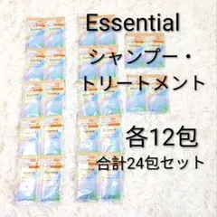 新品 エッセンシャル プレミアム うるおいバリア シャンプー コンディショナー