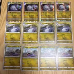 2026年最新】ヌメラ ポケカの人気アイテム - メルカリ