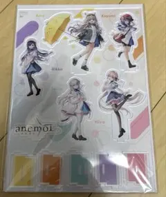 anemoi メロンブックス アクリルスタンド 発売記念クリアファイル 白渡小詠 anemoi メロンブックス アクリルスタンド 発売記念クリアファイル 白渡