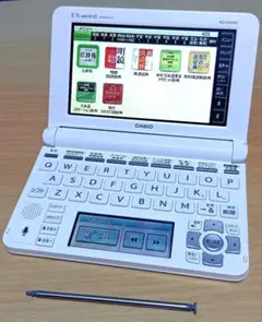 Item thumbnail for item cbcc105e-edb3-42f9-9304-ae725feedd47