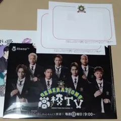 GENERATIONS　ミニクリアファイル