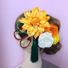 びび様 専用ページ