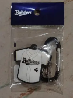 オリックス・バファローズ 森友哉 カラビナ付き ユニフォーム キーホルダー 野球のサムネイル