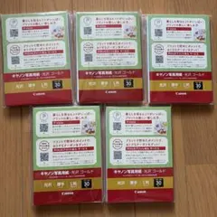 Item thumbnail for item dfb16232-7908-45de-ad51-57658e4cf26e