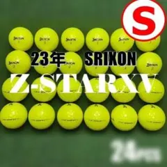 【S152】SRIXON Z-STARXV 黄 23年 ロストボール 24球のサムネイル