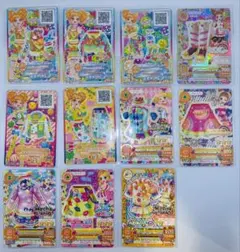 アイカツカード 11枚まとめ売りセット プレミアムレア
