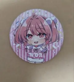 Item thumbnail for item b379ebc5-dc18-4e61-ba62-5e5ee0708913