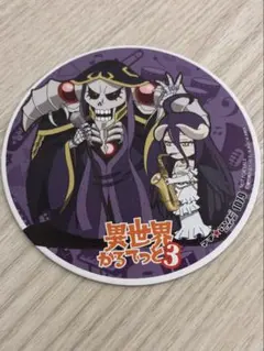 2026年最新】異世界かるてっと 缶バッジの人気アイテム - メルカリ