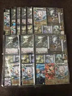 9個セットコロコロコミック2月号付録　オレカバトル　フリーレン　悪魔マクス