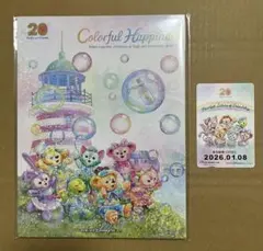 ダッフィー＆フレンズ 20周年 カラフルハピネス ステッカー　PSA 10 美品 ダッフィー＆フレンズ 20周年 カラフルハピネス ステッカー PSA 10 美