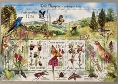 2025年最新】自然保護切手の人気アイテム - メルカリ