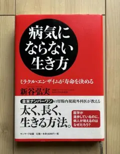 Item thumbnail for item 55570b9c-93c7-4f2d-82e2-6c6e165daeec