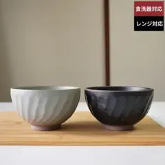 Item thumbnail for item 6f996e00-33cf-4325-a54f-5213182d0ae7