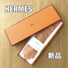 2026年最新】エルメスネクタイ箱の人気アイテム - メルカリ