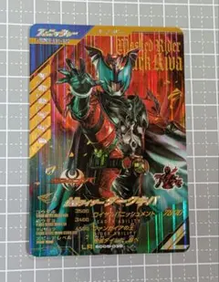 仮面ライダーダークキバ LR SC05【ガンバレジェンズ 仮面ライダーバトル】