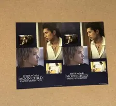 HYDE×Gackt MOON CHILD ポストカード 2枚セット