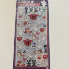 ベイマックス ボンボンドロップ シール