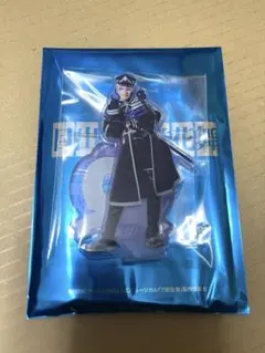 ミュージカル刀剣乱舞　目出度歌誉花舞　十周年祝賀祭　アクスタ　大慶直胤