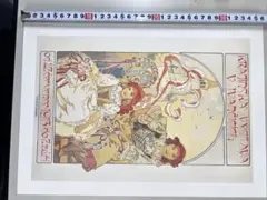 Item thumbnail for item 68a68d3e-a5c6-490d-9f23-571cdd957206