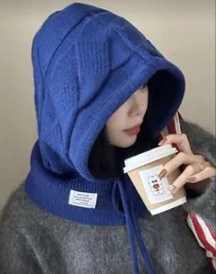 バラクラバ　ケーブル編み　ニット　フード　スヌード　ロイヤルブルー