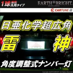 Item thumbnail for item 4a1a14dc-d9ba-4550-af11-f62c2035029a