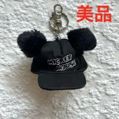 ミッキーマウス ポンポン　キャップキーチェーン　キーホルダー　黒　TDR