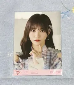 2026年最新】野口衣織 絶対アイドル辞めないでの人気アイテム - メルカリ