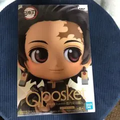 鬼滅の刃 Qposket フィギュア
