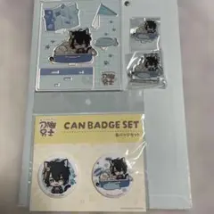 刀剣乱舞 刀猫男士 トラベル 三日月宗近