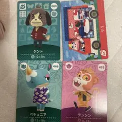 どうぶつの森 amiiboカード セット