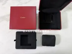 美品 カルティエ 時計ケース 10点セット ソフトケース - メルカリ