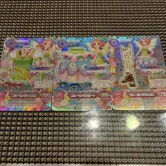 アイカツ ブルーミングコーデ 北大路さくら オーロラファンタジー