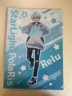 Item thumbnail for item 6b165b22-8936-45d0-a394-581ca83c378b