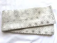 Item thumbnail for item dd83cff5-795f-4e68-b93f-404fec7ceffc