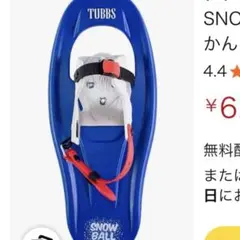 Item thumbnail for item 87334a35-736a-4ab2-880d-6ae5f11203fd