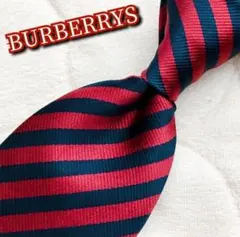 【美品】BURBERRYS ネクタイ 赤紺 ストライプ