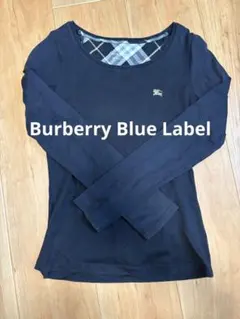 Burberry Blue Label 長袖カットソー ブラック 38のサムネイル
