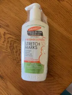 値下げ　PALMER'S マッサージローション　妊娠線対策 250ml