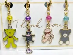 くまさんのチャーム4個セット♡