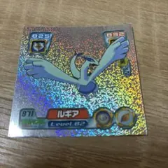 2026年最新】シール烈伝 ルギアの人気アイテム - メルカリ