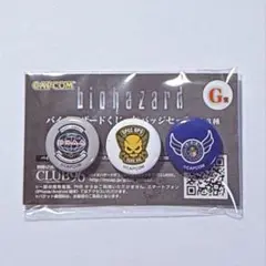 2025年最新】バイオハザードくじの人気アイテム - メルカリ