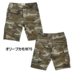 Avirex 迷彩　ショートパンツ ハーフパンツ　カモのサムネイル