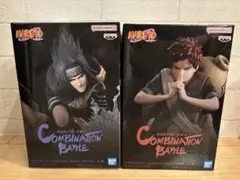 ナルト　Combination Battle2 うちはサスケ　我愛羅　2点セット