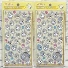 【国内正規品】 ボンボンドロップシール みるみるちゃん 大 しずくちゃん シール