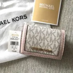 新品 マイケルコース MICHEAL KORS 三つ折り　財布 ホワイト ピンク