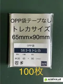 Item thumbnail for item 7cd7fc1a-f113-4323-aaba-5696786c1c79