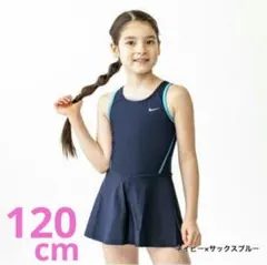 ⑩水着＊120cm NIKE 水着　キュロットワンピース　女の子　ネイビー