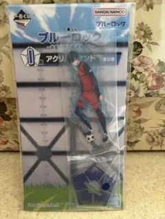ブルーロック　糸師凛　アクリルスタンド　一番くじ